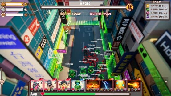 Landmark Battle — screenshot 4