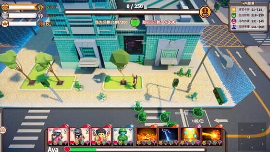 Landmark Battle — screenshot 5