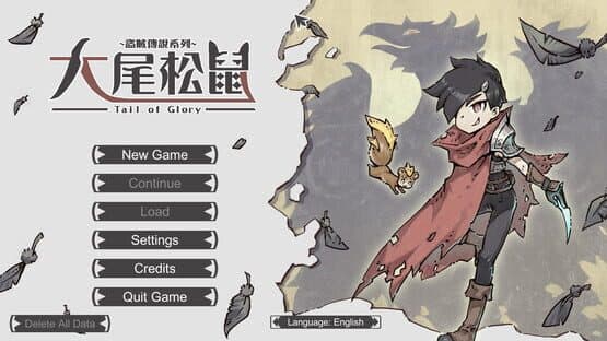 Tail of Glory — screenshot 1