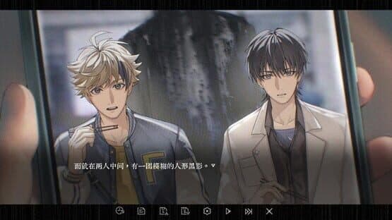 Curse of the Shadow — screenshot 2