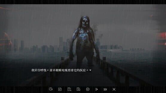 Curse of the Shadow — screenshot 6