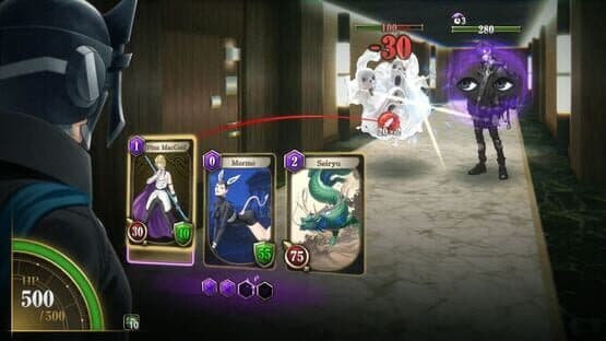 Kazuma Kaneko's Tsukuyomi: Digital Deluxe Edition — screenshot 2