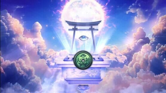Kazuma Kaneko's Tsukuyomi: Digital Deluxe Edition — screenshot 5