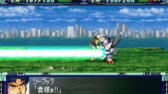 Super Robot Wars F Final — screenshot 1