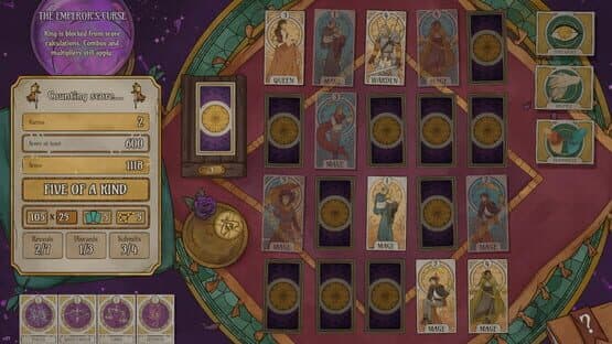 Memoria Arcana — screenshot 5