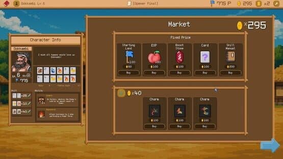 WishPot — screenshot 6