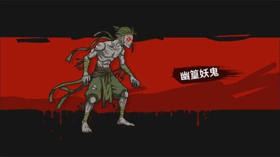 Tale of Immortal Ring — screenshot 3