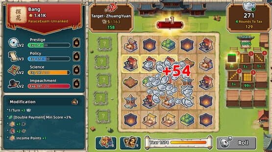 Ming Dynasty: Cards & Court — screenshot 1