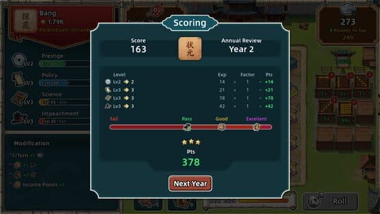 Ming Dynasty: Cards & Court — screenshot 5