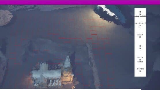 Barefort — screenshot 4