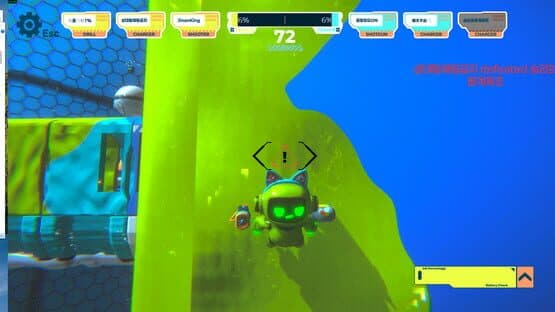 Inkoid — screenshot 4