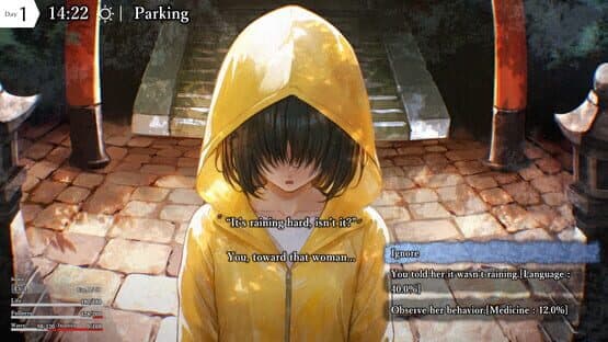 The Story of Mikagoyama — screenshot 5
