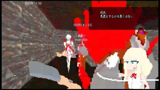 Gal Vs Village — screenshot 2