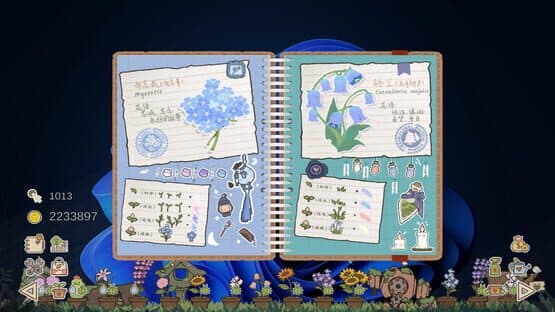 Idle Garden — screenshot 1