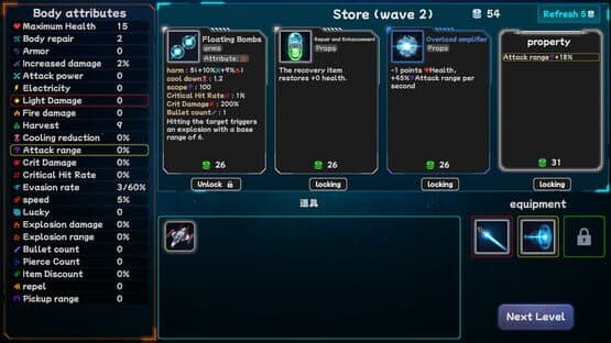 Star Apoligce: Survivors — screenshot 4