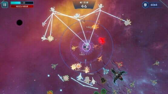 Star Apoligce: Survivors — screenshot 7