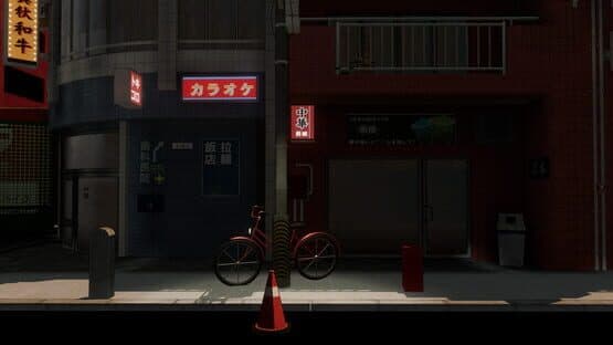 Oops! Simulator — screenshot 4