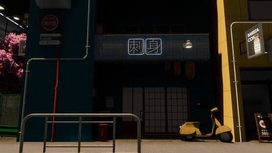 Oops! Simulator — screenshot 8