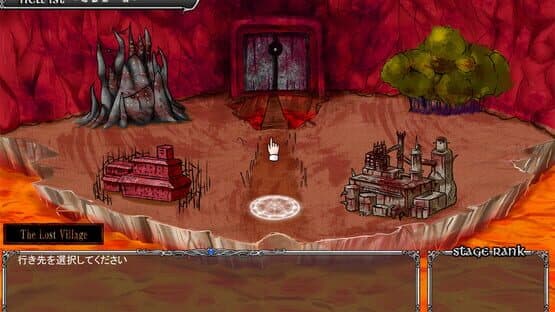 DepraviA — screenshot 4