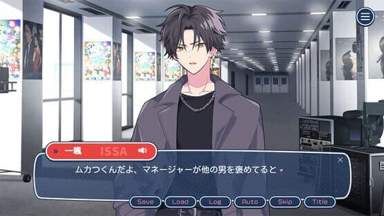 Can I Not Fall for Idols? — screenshot 2