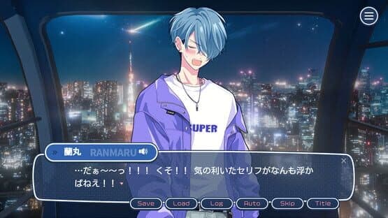 Can I Not Fall for Idols? — screenshot 5