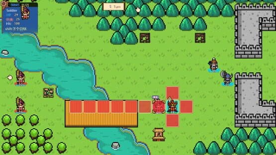 The Hilarious Three Kingdoms 2 — screenshot 5