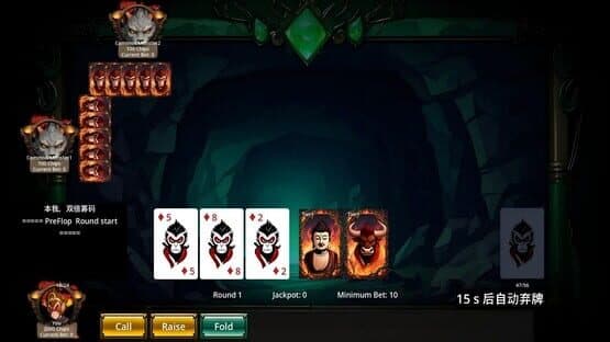 Myth Monkey Card — screenshot 2