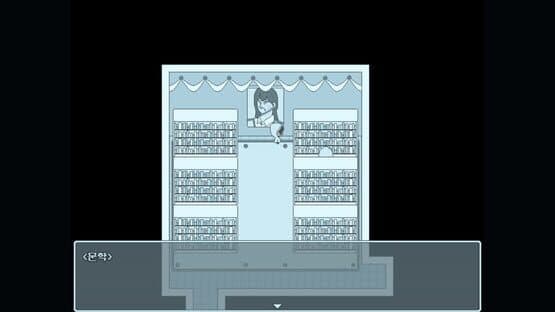 Girl of the Ruins — screenshot 8