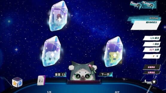 Stranger Mahjong — screenshot 2