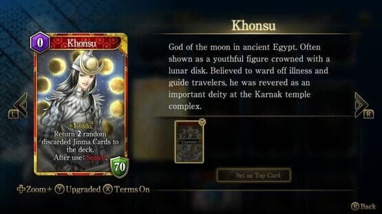 Kazuma Kaneko's Tsukuyomi: Refined Arts Pack vol.1 — screenshot 1