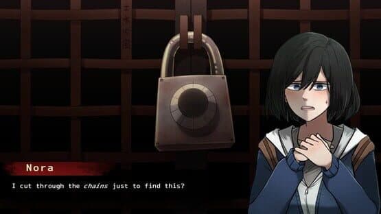 Yamigatari: For3st — screenshot 3