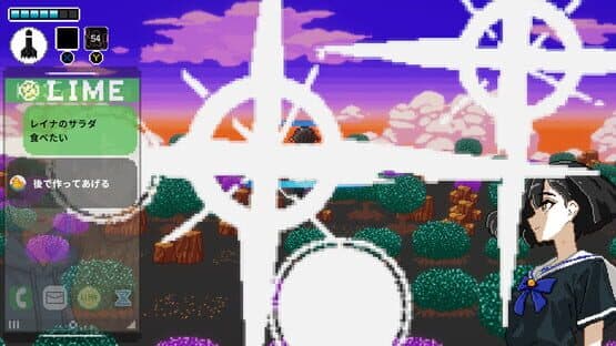 Ultra0 — screenshot 4