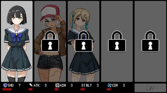 Ultra0 — screenshot 6