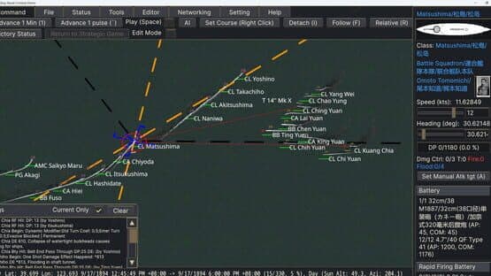 First Sino-Japanese War — screenshot 1