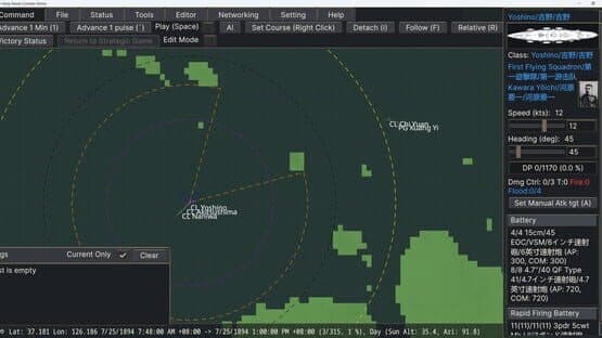 First Sino-Japanese War — screenshot 2