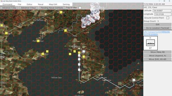 First Sino-Japanese War — screenshot 4