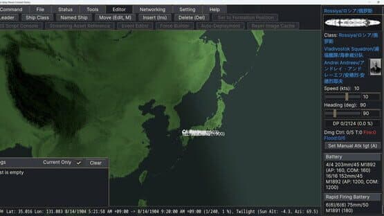 First Sino-Japanese War — screenshot 7