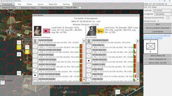 First Sino-Japanese War — screenshot 8