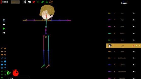 Anything Simulator — screenshot 3