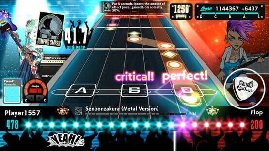 Heavenly Guitars — screenshot 1