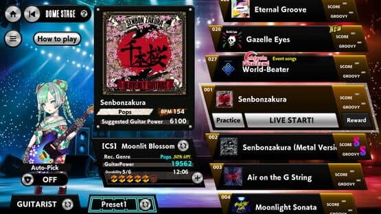 Heavenly Guitars — screenshot 2