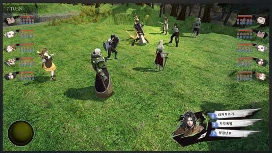 Zanerdin: The Unbound — screenshot 2