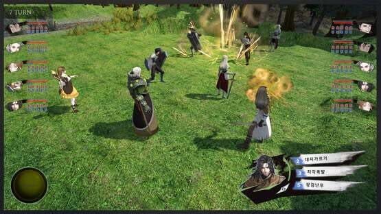 Zanerdin: The Unbound — screenshot 3