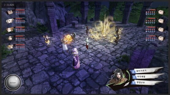 Zanerdin: The Unbound — screenshot 7