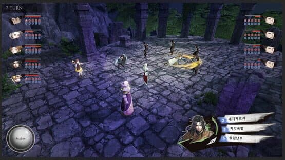 Zanerdin: The Unbound — screenshot 8
