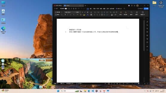 DeskAlchemy: Fairy Mine Tales — screenshot 5