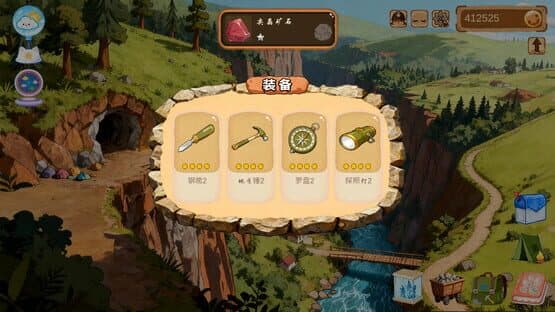 DeskAlchemy: Fairy Mine Tales — screenshot 7