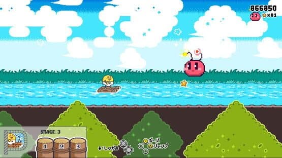 P-Pan — screenshot 7