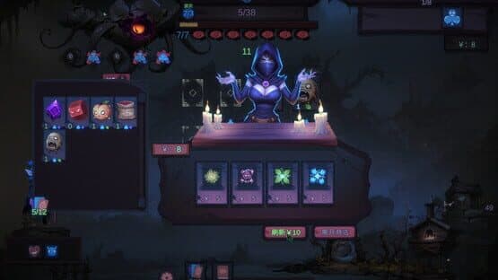 Rentcthulhu — screenshot 8