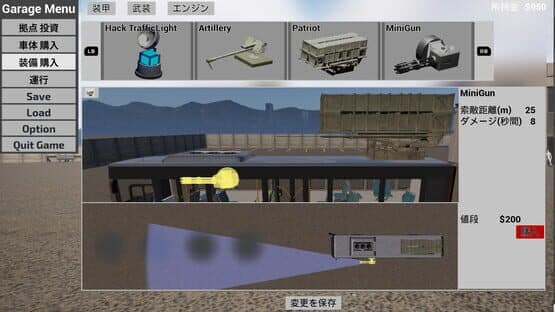 Mad Bus Simulator — screenshot 7